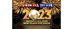 Americana New Years Eve Show - Branson, MO Logo