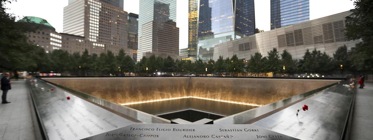 9/11 Memorial & Museum in New York, New York