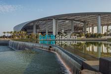 SoFi Stadium Tours - Inglewood, CA