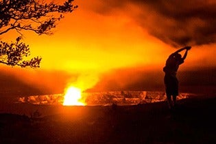  Elite Volcano Hike from Hilo in Hilo, Hawaii