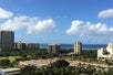 Mountain View at DoubleTree by Hilton Alana - Waikiki Beach.