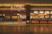 Restaurant / Bar.
