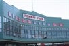 Outside view of Fenway Park during Fenway Park Tour with Go City - Boston All-Inclusive Pass.