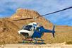 Grand Canyon West Rim Helicopter Tours from Meadview, AZ