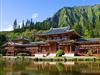 A hidden gem, the Byodo In temple is a sanctuary of serenity.