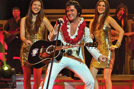 Elvis tribute during Legends in Concert at Rock-A-Hula