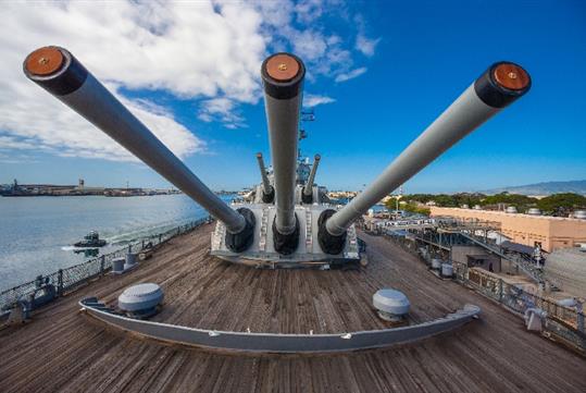 16-inch Guns of the USS Missouri