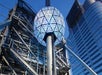 Big Apple in Lights- New York City Night Tour