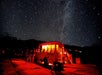 Guest star gazing at Mauna Kea Summit 