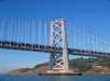 Bridge 2 Bridge Cruise: Sail from the Golden Gate Bridge to the Bay Bridge