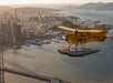 San Francisco Bay area
