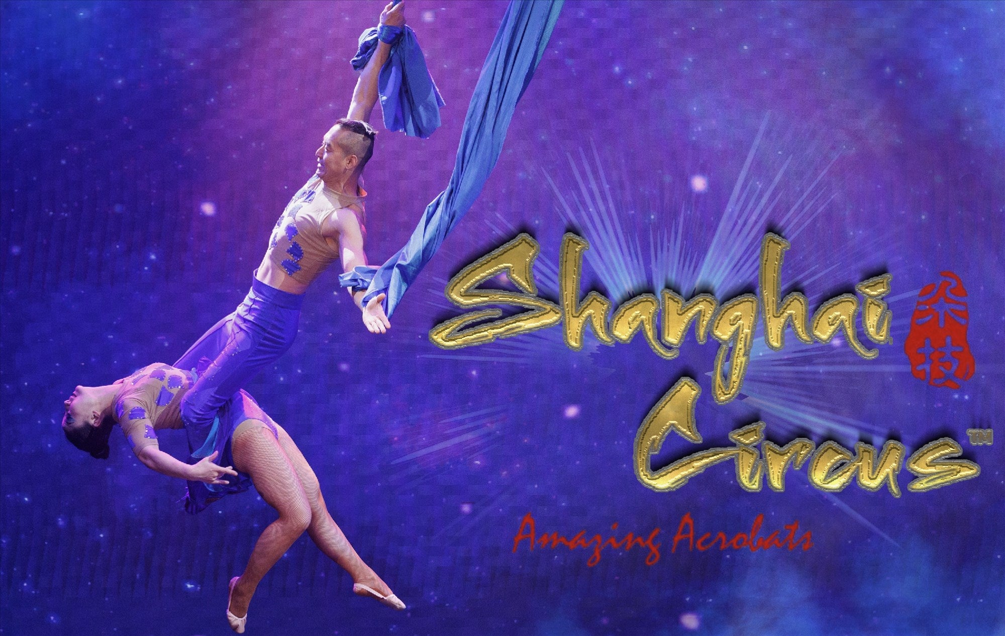 Shanghai Circus Branson: Acrobats of Shanghai