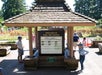 Multnomah Falls & City Tour