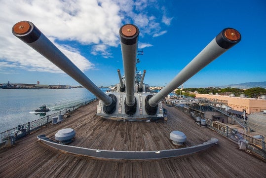 16-inch Guns of the USS Missouri