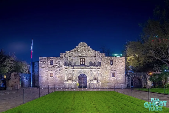 View at night of The Alamo.