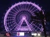 The Orlando Eye in Orlando, Florida