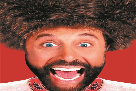 Yakov Sminroff in Branson, MO