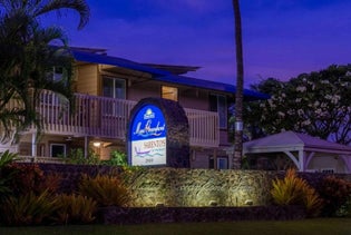 Days Inn by Wyndham Maui Oceanfront in Kihei, Hawaii