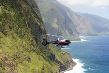 Hana Rainforest Helicopter Tour with Landing in Kahului, Hawaii