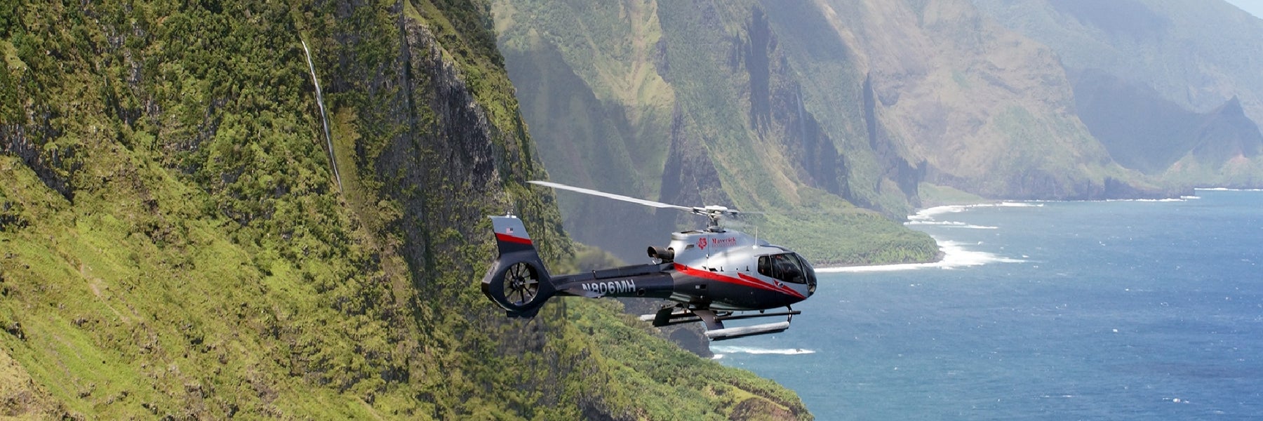Hana Rainforest Helicopter Tour with Landing in Kahului, Hawaii