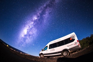 Mauna Kea Stellar Explorer (Hilo) in Hilo, Hawaii