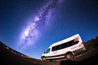 Mauna Kea Stellar Explorer (Hilo) in Hilo, Hawaii