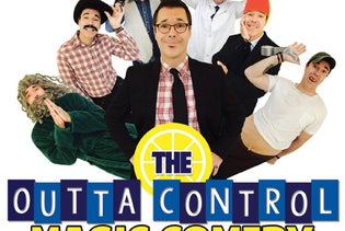 The Outta Control Dinner Show in Orlando, Florida