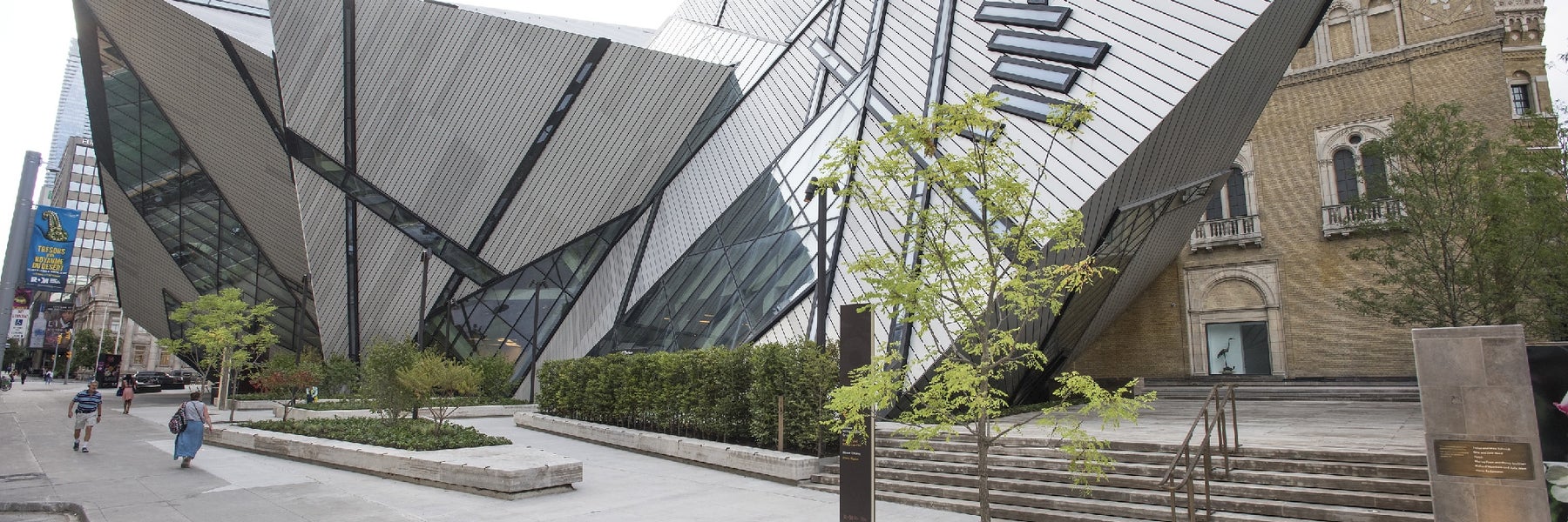 Royal Ontario Museum  in Toronto, Ontario