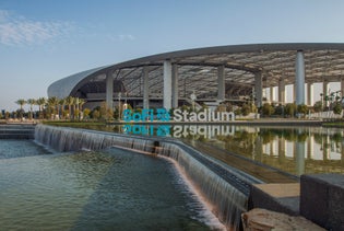 SoFi Stadium Tours in Inglewood, California