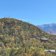 Anakeesta photo submitted by Brandi DelaGarza