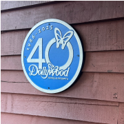 Dollywood photo submitted by Ramon Torres