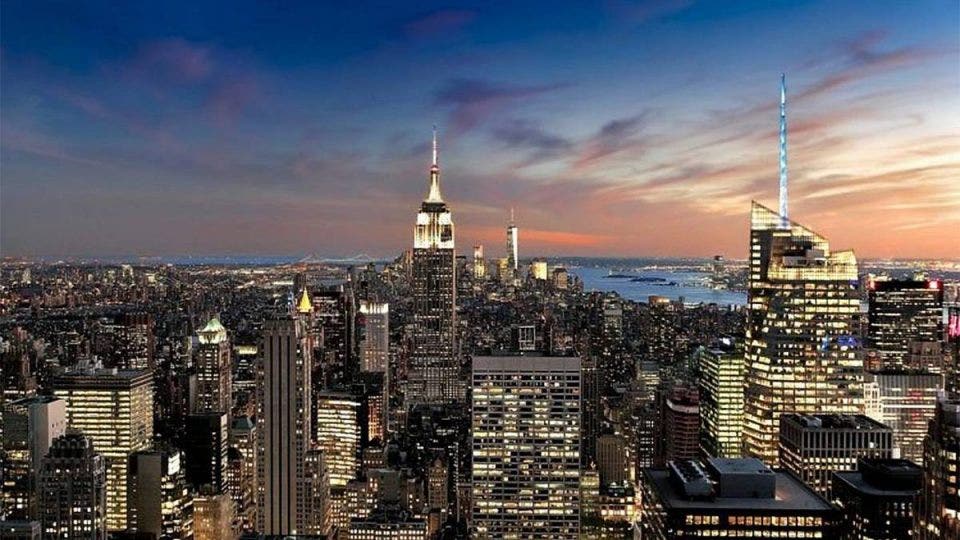 Empire State Building Tickets Discount 🏙️ Save Up To 36 Off!