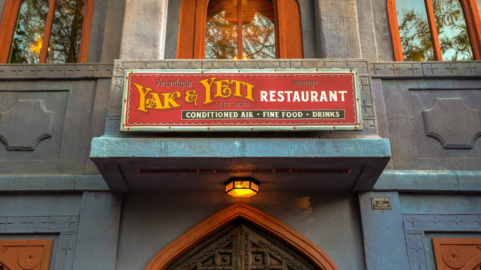 restaurant exterior with signage and windows