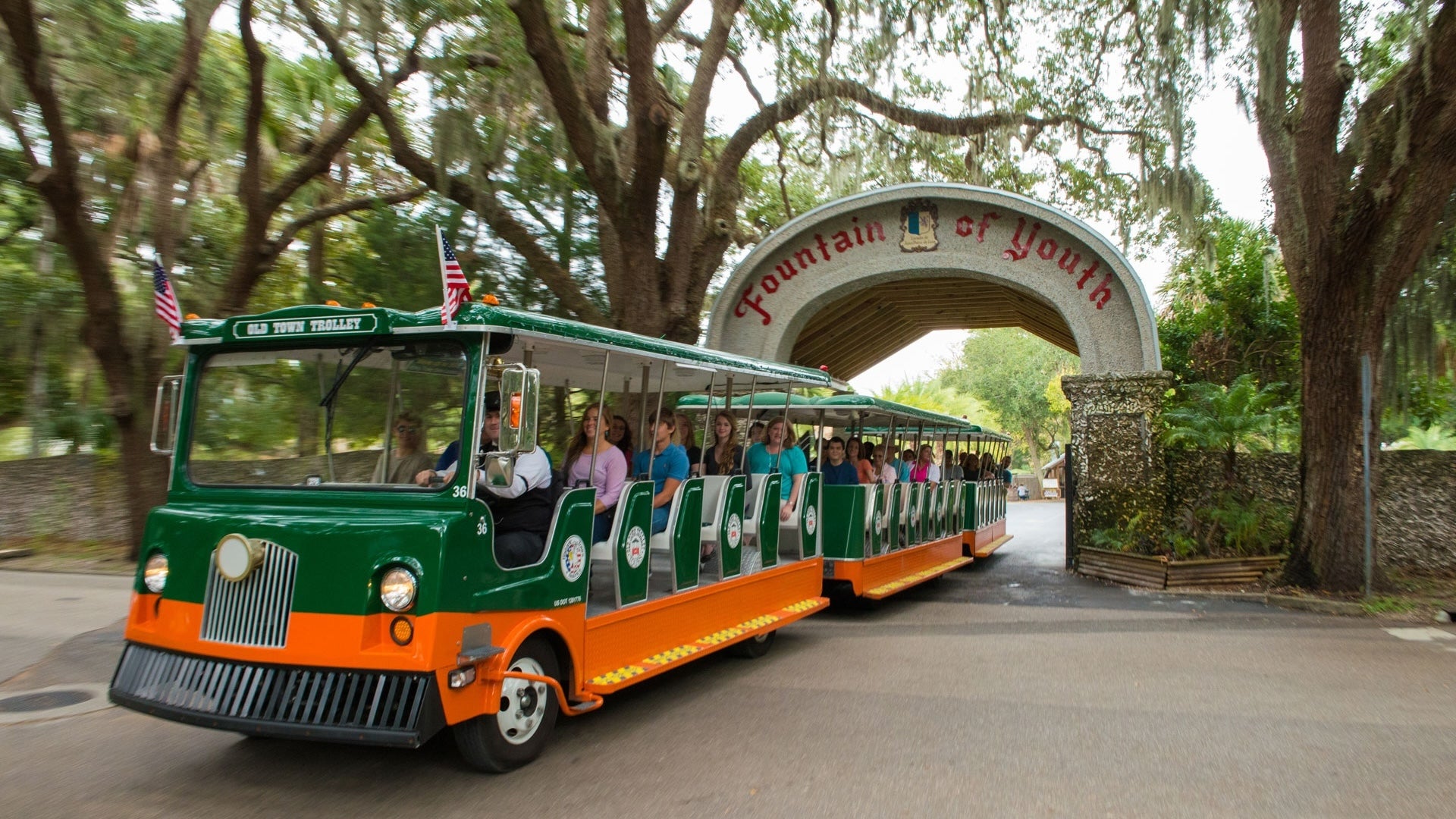 front view of a trolley
