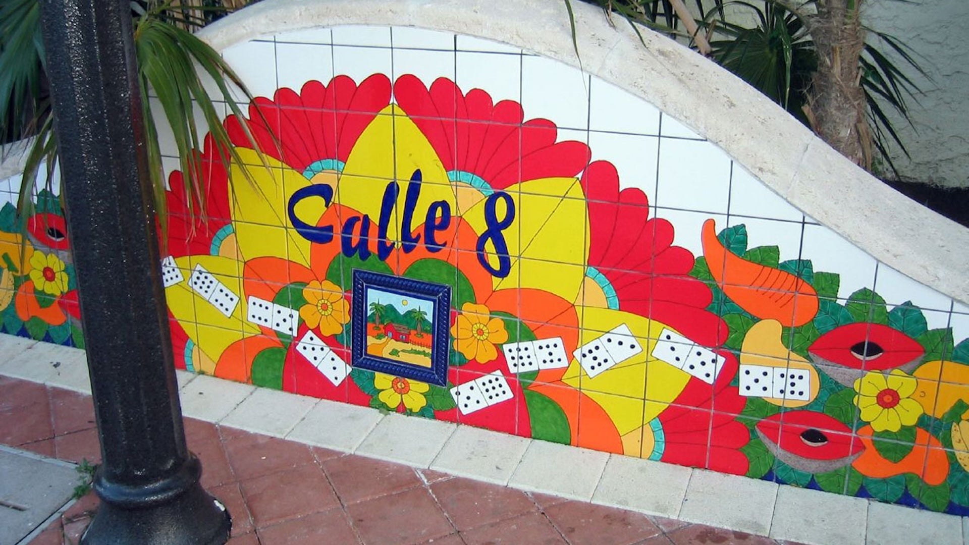 a colorful art in a wall tile